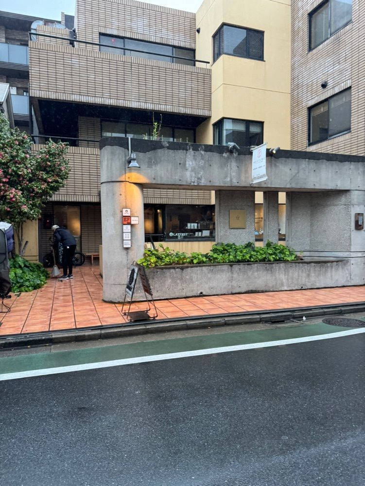 P-sanさんが投稿したラテスト（LATTEST）に関する口コミの画像