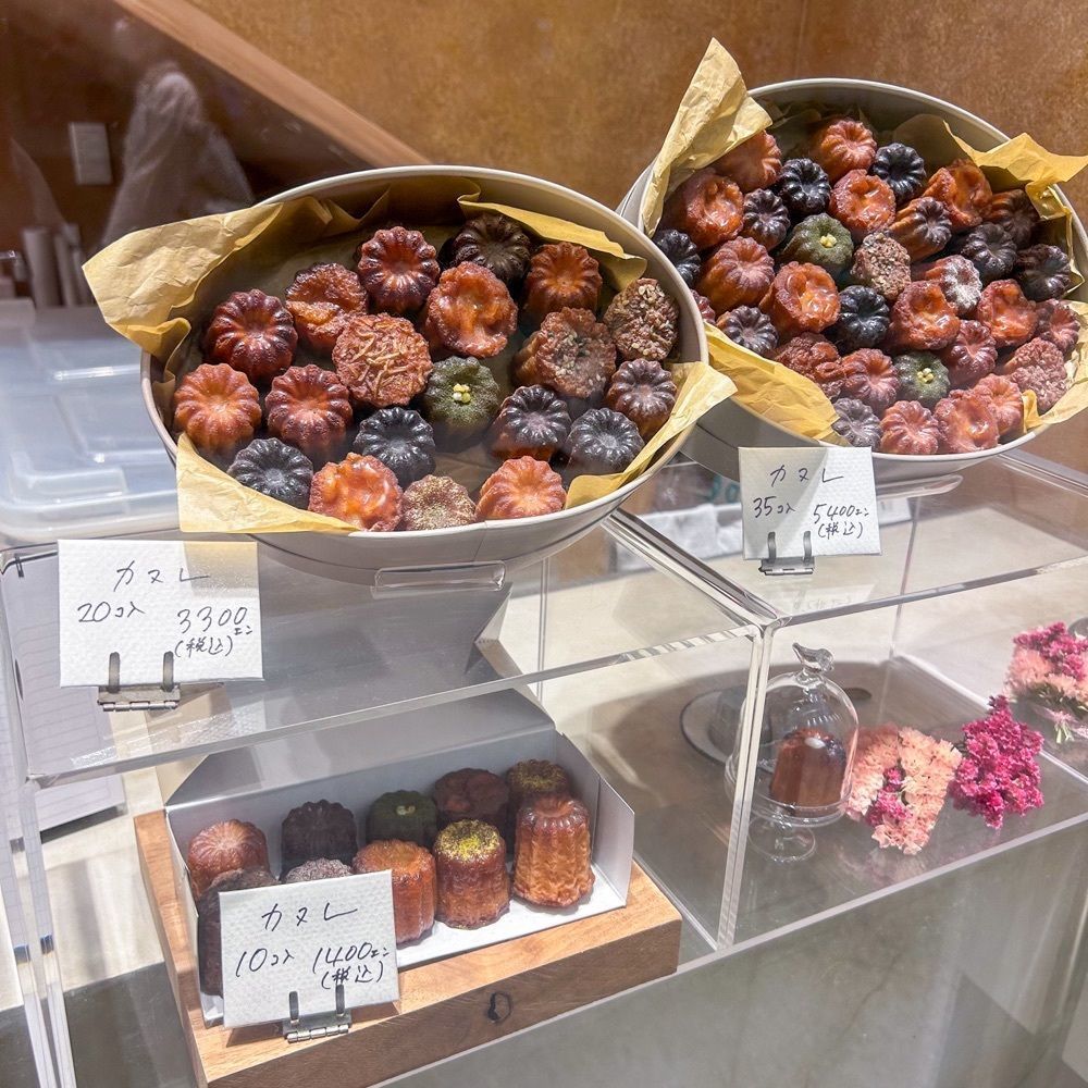 えみえみっさんが投稿したダニエル ルクア店に関する口コミの画像