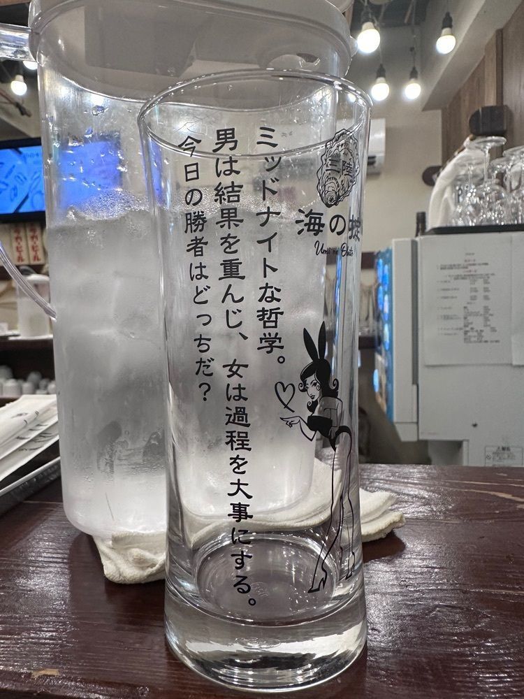 stealthさんが投稿した牡蠣ラーメン専門店 牡蠣の掟に関する口コミの画像