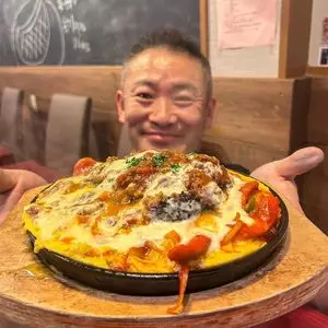 アランチャ