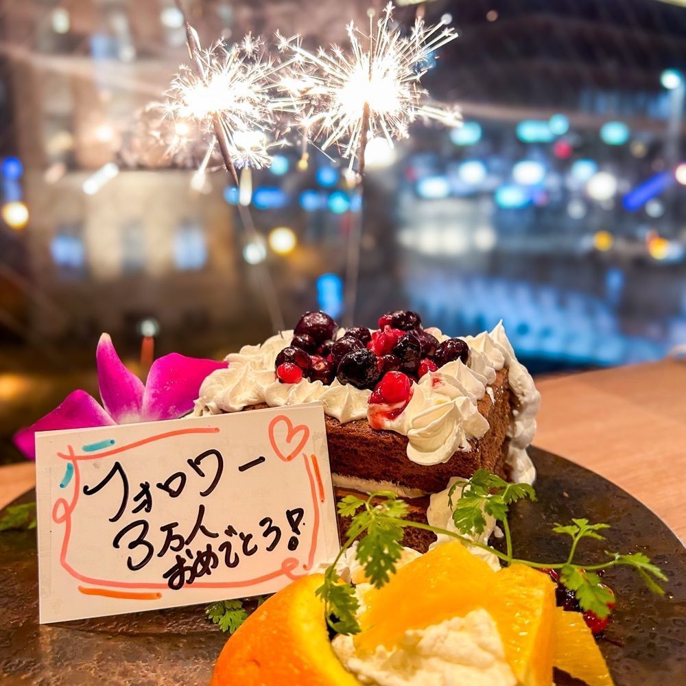 えみえみっさんが投稿した飛騨牛焼肉 牛ざんまい 納屋橋リバーサイド店（GYUZANMAI）に関する口コミの画像