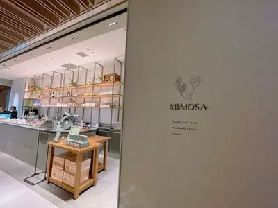 MIMOSA Natural wine stand（ミモザ ナチュラル ワイン スタンド）