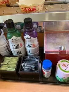 かっぱ寿司 明石店