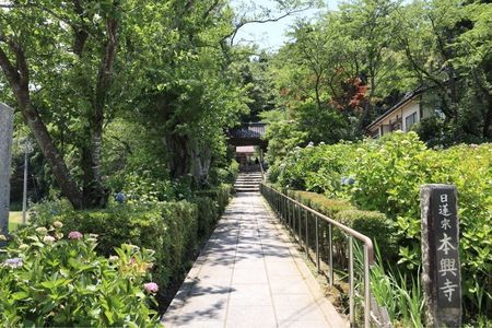 施設画像