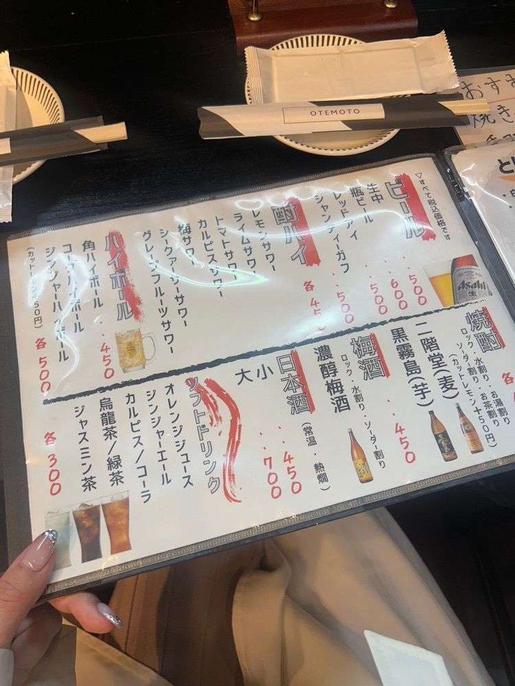 えみえみっさんが投稿した鉄板くんに関する口コミの画像