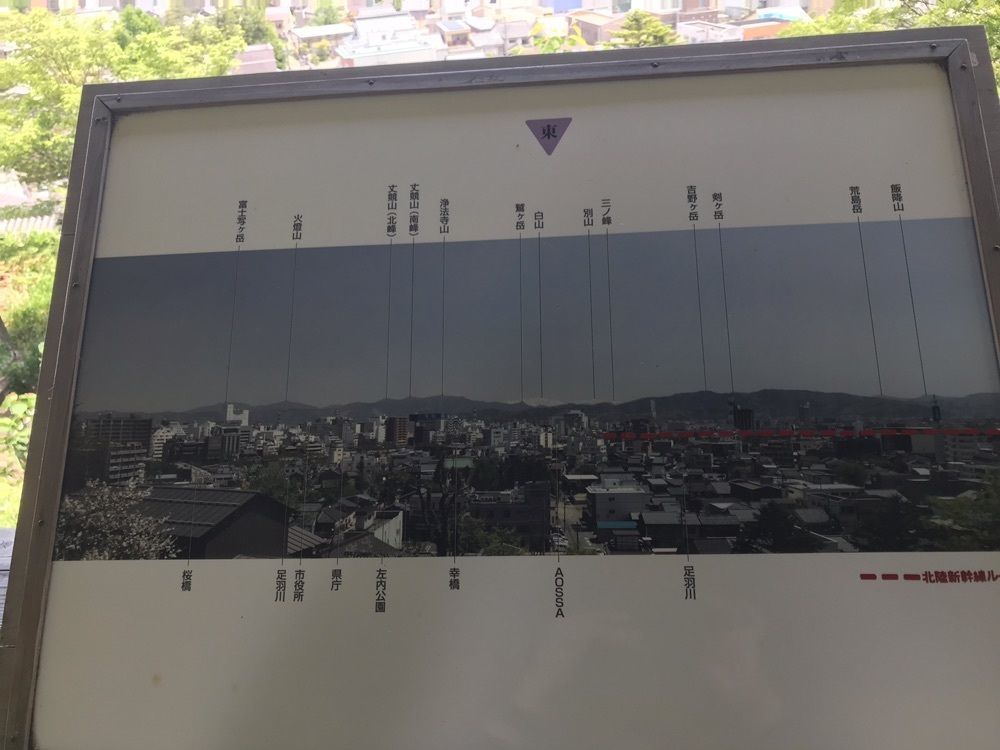 nostalgic_culture_2329さんが投稿した福井市愛宕坂茶道美術館に関する口コミの画像