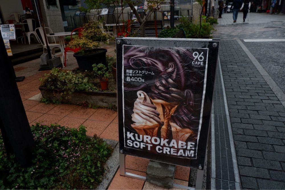 ぺたこ♡さんが投稿した96CAFEに関する口コミの画像