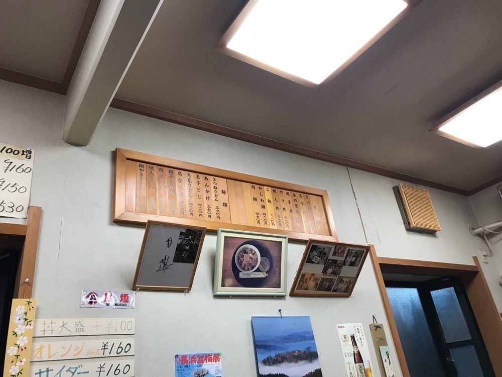 ぺたこ♡さんが投稿した鳥喜多 本店（とりきた）に関する口コミの画像
