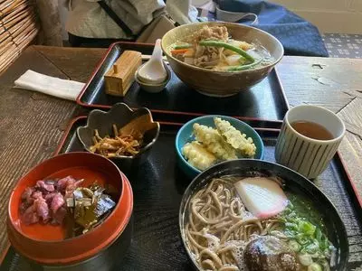 あだし野（あだしの）