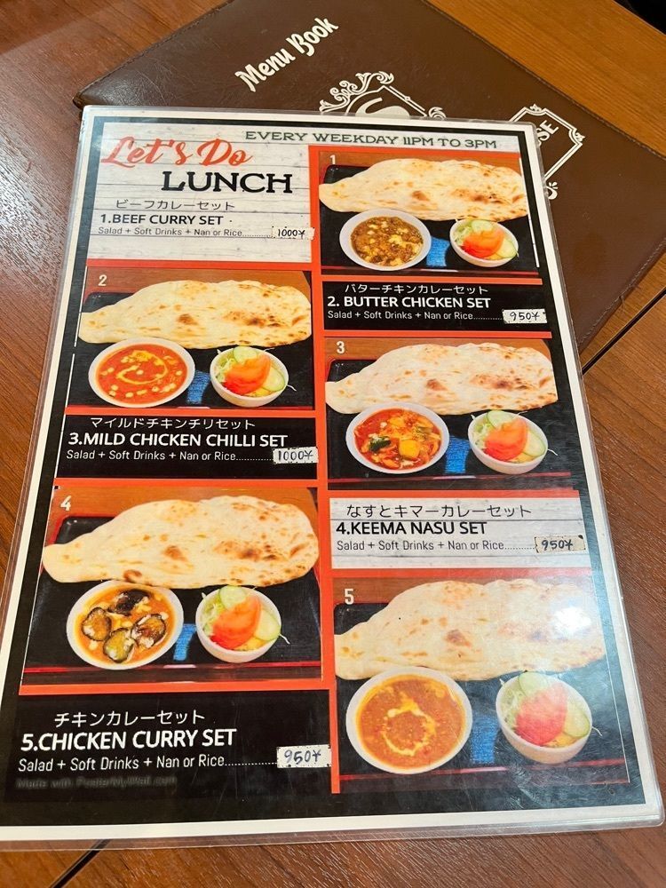 mamama__tさんが投稿したインド・バングラデシュ料理 スターカリーハウス（STAR CURRY HOUSE）に関する口コミの画像