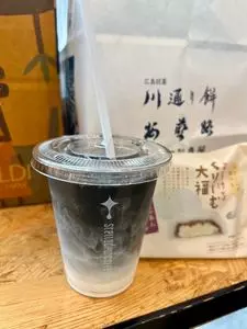 stelladew coffee 広島空港店（ステラデュー コーヒー）