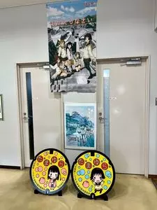道の駅 たけはら