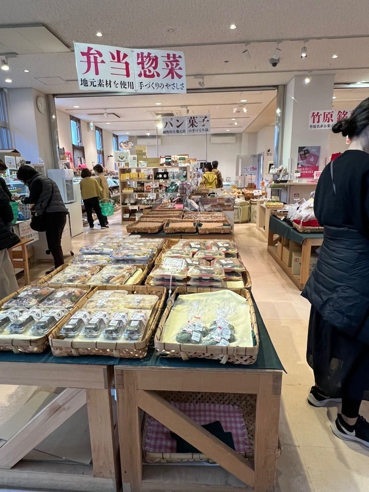 yuyuさんが投稿した道の駅 たけはらに関する口コミの画像