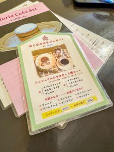 施設画像