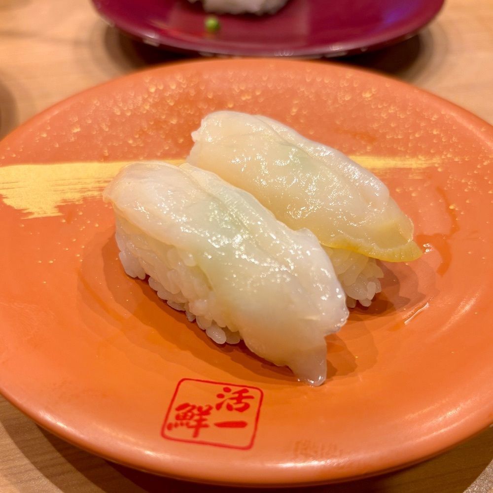 フードアナリストあいさんが投稿した回転すし 活一鮮 南3条店 に関する口コミの画像