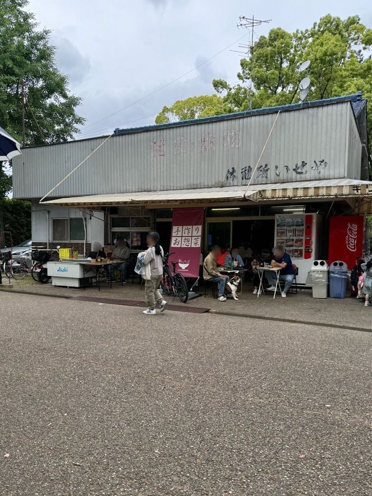 鉄道王さんが投稿したいせや（イセヤ）に関する口コミの画像