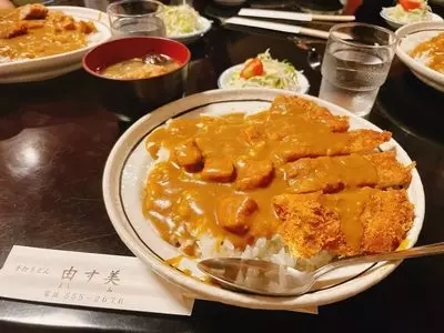由す美（ヨシスミ）