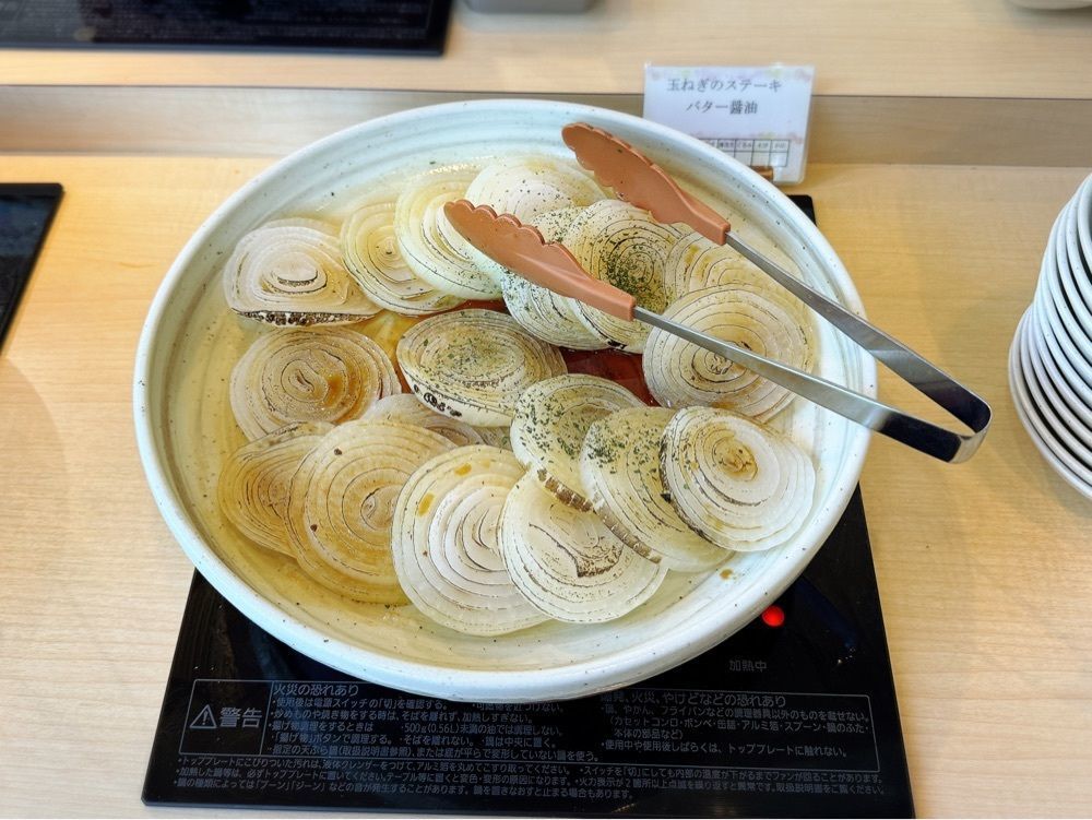 居眠ぱんださんが投稿した自然派ビュッフェ饗の詩 イクスピアリ（キョウノウタ）に関する口コミの画像