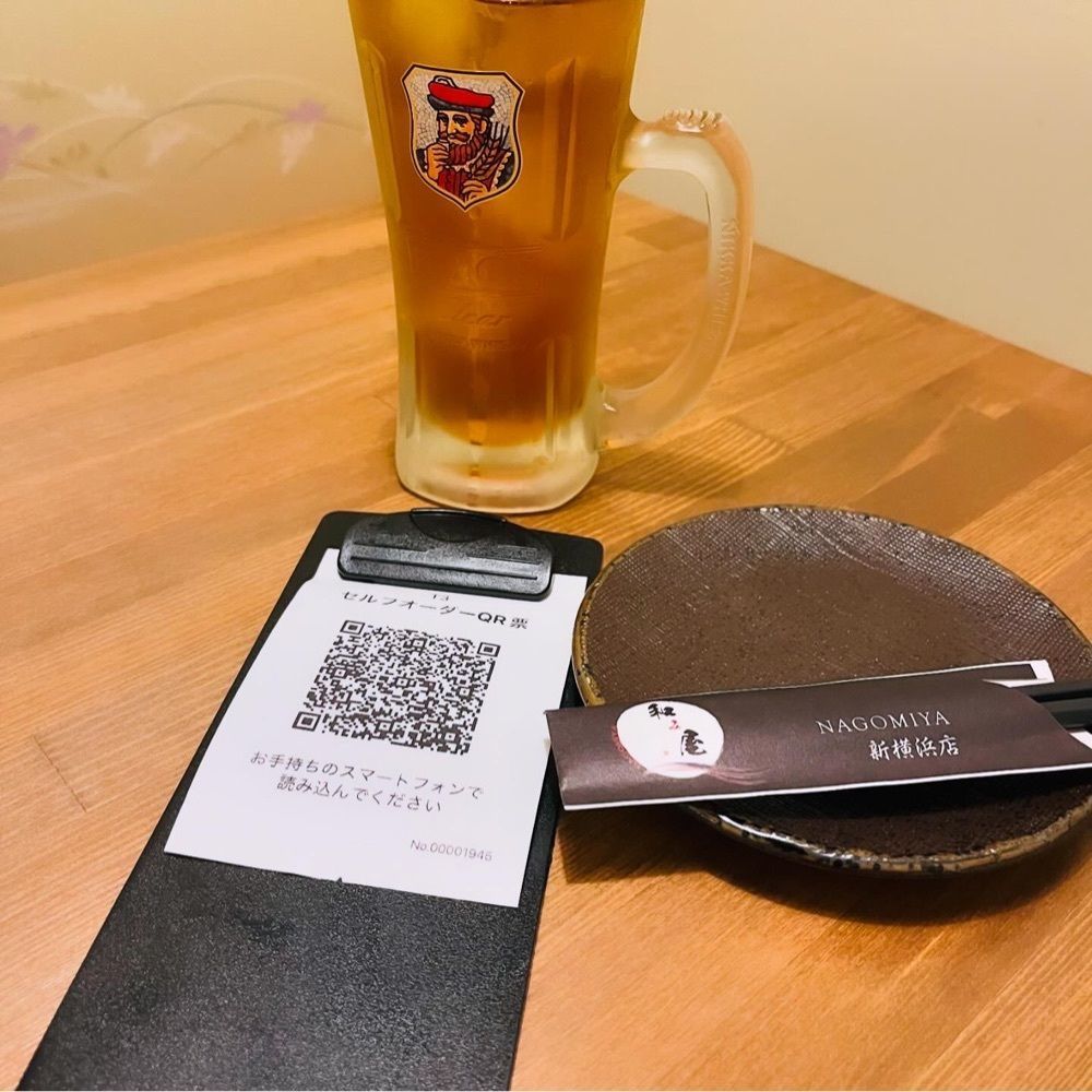 東京食べあルークさんが投稿した和み屋に関する口コミの画像