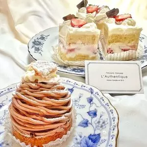 パティスリー ロタンティック（Pâtisserie L'Authentique）
