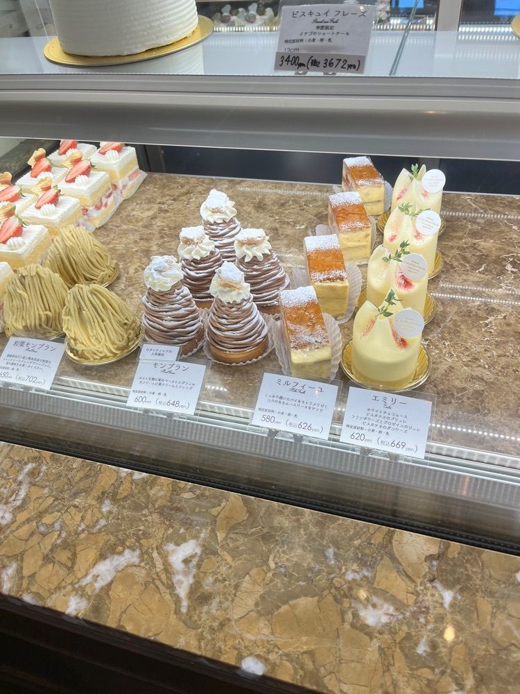 mamama__tさんが投稿したパティスリー ロタンティック（Pâtisserie L'Authentique）に関する口コミの画像
