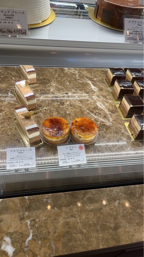 mamama__tさんが投稿したパティスリー ロタンティック（Pâtisserie L'Authentique）に関する口コミの画像