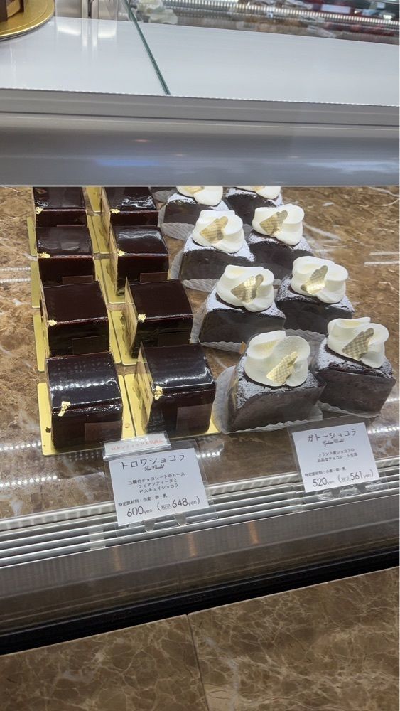mamama__tさんが投稿したパティスリー ロタンティック（Pâtisserie L'Authentique）に関する口コミの画像