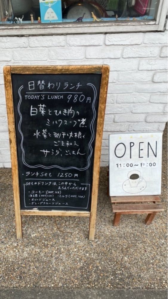 京都を巡る会・「武」さんが投稿した喫茶 六花（ロッカ、ROKKA）に関する口コミの画像