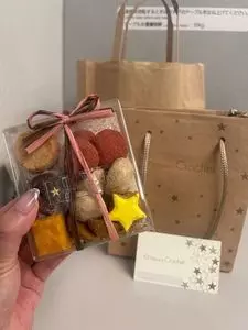 パティスリークロシェ（Patisserie Crochet）