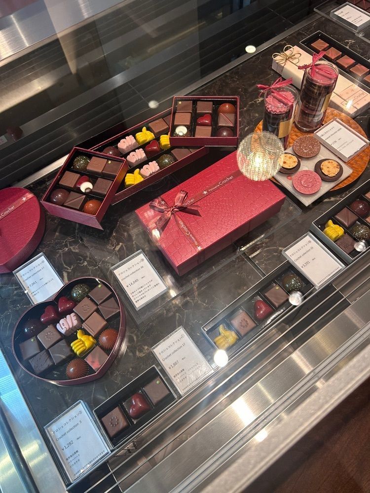 えみえみっさんが投稿したパティスリークロシェ（Patisserie Crochet）に関する口コミの画像