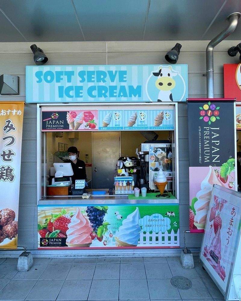 mai626さんが投稿した古賀サービスエリア（上り線）那の福屋台に関する口コミの画像