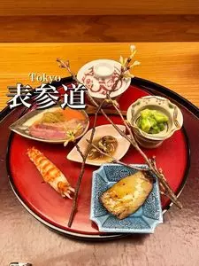 日本料理 太月
