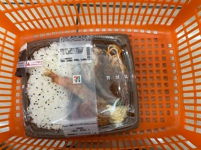 セブンイレブン 足立谷中４丁目