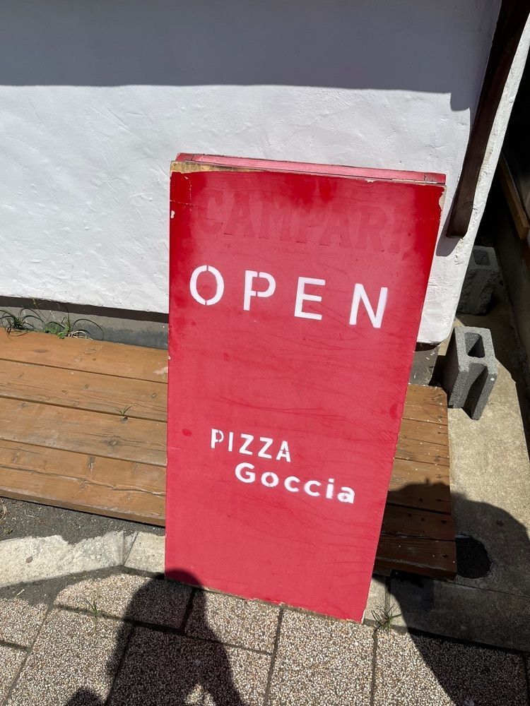 momoさんが投稿したGoccia（ゴッチャ）に関する口コミの画像