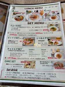 施設画像