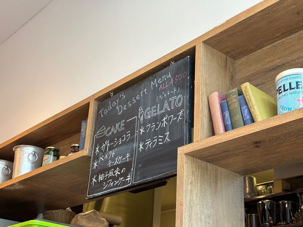 エリーチカさんが投稿したリュリュ 姫路店（RYU-RYU）に関する口コミの画像