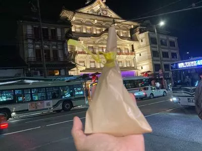 みよしや