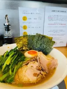 らーめん五葉