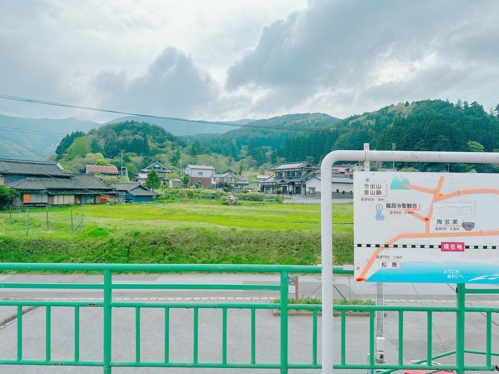 鉄道こまちさんが投稿した甫嶺駅に関する口コミの画像