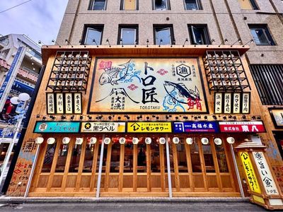 施設画像