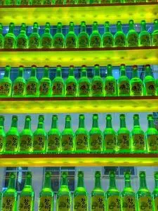 サムギョプサル専門店 金ちゃん 新宿西口店 3枚目