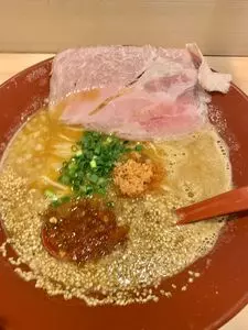東京海老トマト