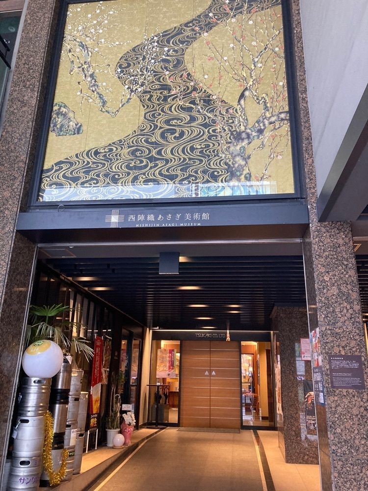 ふみさんが投稿した四条駅に関する口コミの画像