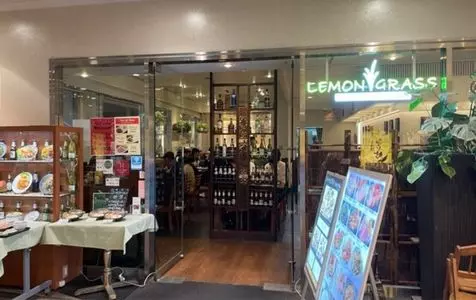 タイ料理 レモングラス 海浜幕張WBGマリブダイニング店
