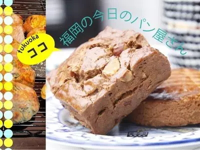 モロパン