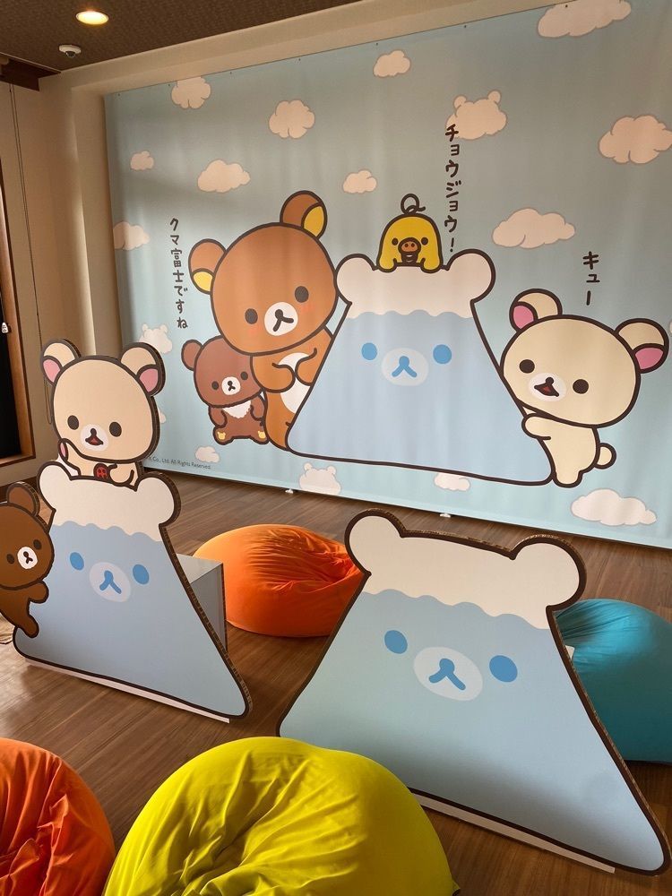 けんけんさんが投稿したふじやま温泉に関する口コミの画像