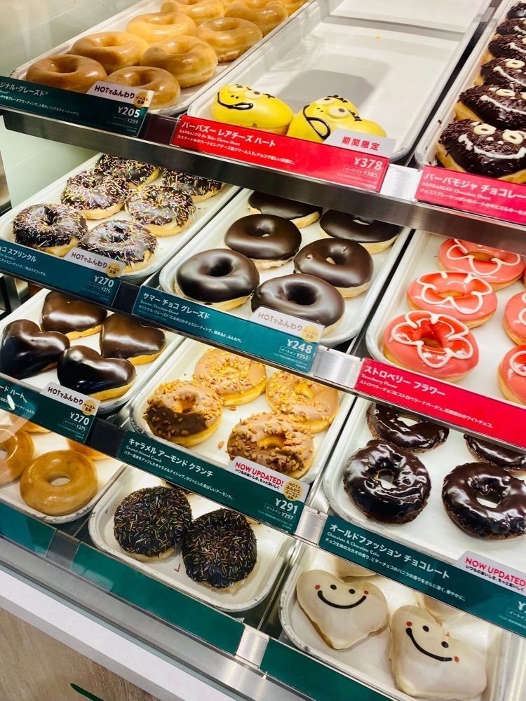 食いしん坊プリンセスさんが投稿したクリスピー クリーム ドーナツ LINKS UMEDA店（Krispy Kreme DOUGHNUTS）に関する口コミの画像