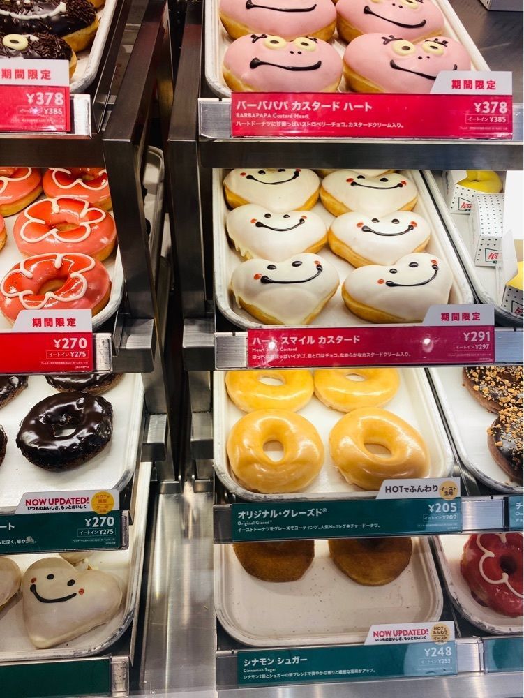 食いしん坊プリンセスさんが投稿したクリスピー クリーム ドーナツ LINKS UMEDA店（Krispy Kreme DOUGHNUTS）に関する口コミの画像