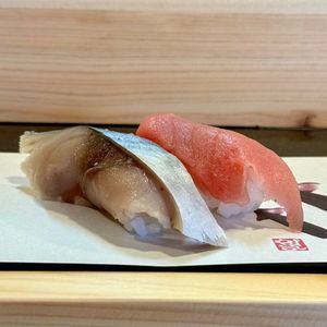 や台ずし 六番町(ヤタイズシ) 4枚目