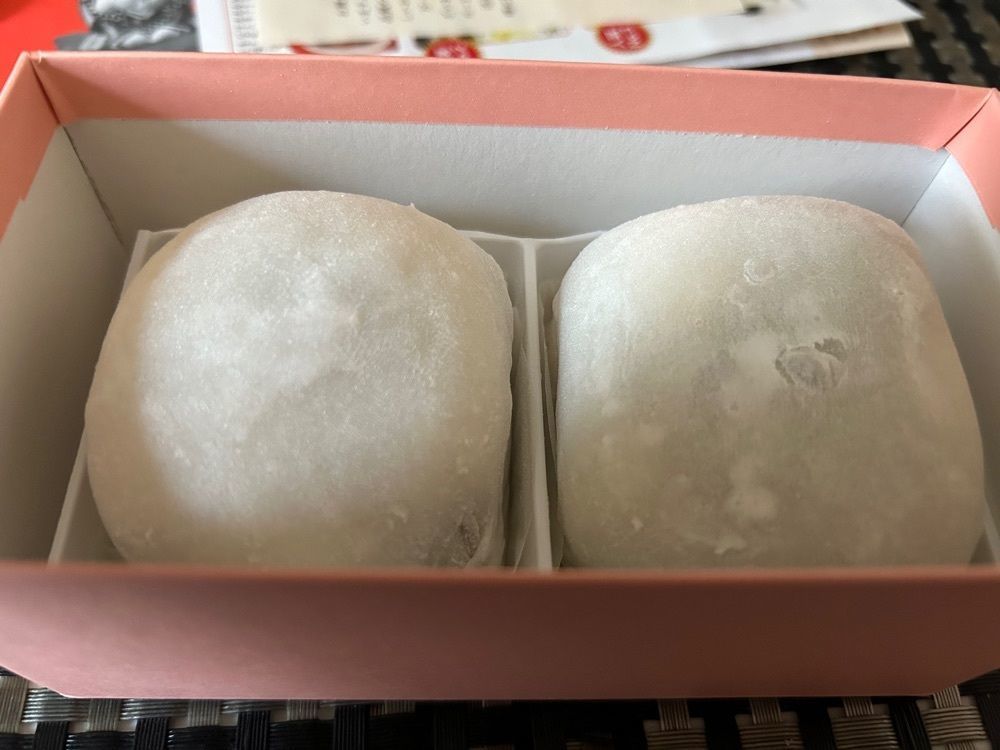 cool_village_20d2さんが投稿したお菓子の日高 JR宮崎駅店に関する口コミの画像